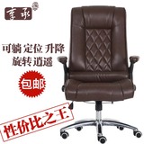 电脑椅家用 真皮时尚办公座椅老板椅 人体工学可躺转椅 特价包邮