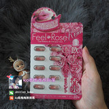 预定日本直邮代购 Feel Rose Kiss 玫瑰精油胶囊口服香体香水10粒