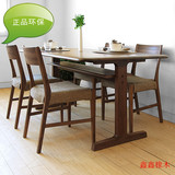 实木餐桌白橡木日式现代简约宜家小户型北欧实木餐桌餐椅组合特价