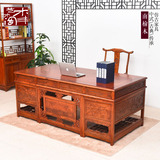 办公桌榆木中式仿古家具实木书房古典写字台老板台书桌椅组合特价