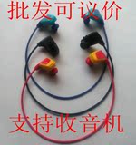 无线耳机头戴式mp3播放器 跑步运动型 耳挂式mp3 插卡随身听包邮