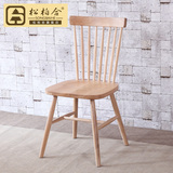 日式简约餐椅 全实木纯白橡木餐椅书椅子 木椅靠背椅凳子 餐桌椅