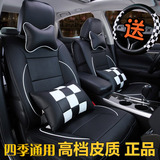 宝马5系520i528i3系320i328i专用汽车座套全包四季坐垫座椅套夏季
