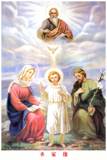 宗教基督教圣母玛利亚圣家像圣家三口画像圣父圣子挂画耶稣海报