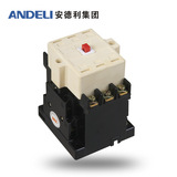 安德利交流接触器 CJ20-10A 交流接触器