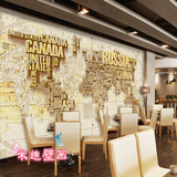创意新潮个性英文字母大型壁纸壁画世界地图餐厅ktv酒吧背景墙纸