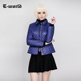 E－World/衣－我的冬装新品女装棉衣 短款保暖纯色外套U0204