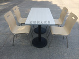 快餐桌椅咖啡厅甜品奶茶快餐店桌椅西餐厅桌椅组合2人4人位正方形