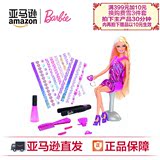 亚马逊Barbie芭比女孩娃娃儿童玩具芭比百变美发创意套装BDB19