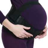 孕妇装四季产妇用品孕妇产后束腹带防下垂提臀弹力收腹瘦身托腹带