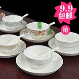 新骨瓷陶瓷餐具碗碟套装中式厨房家用特价创意简约2人4头碗盘