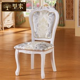 里米 软包靠背欧式餐椅家用田园布艺餐桌椅时尚白色实木椅子特价