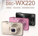 大陆行货 全国联保Sony/索尼 DSC-WX220数码相机 原装正品卡片机