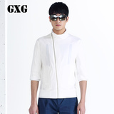 GXG男装 [特惠]新款 男士时尚休闲百搭款白色斯文夹克#42121002