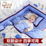 龙之涵婴儿床上用品全棉大套件  新生儿韩版九件套 婴儿床床品