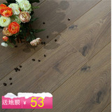 强化复合个性地板仿实木纹倒角滚漆地板12mm家用地板特价