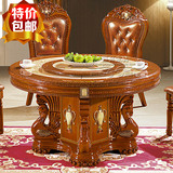 欧式现代新款大理石圆形餐桌椅组合家用带转盘吃饭桌简约餐台双层
