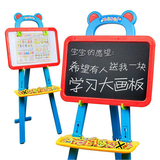 儿童磁性双面画板益智玩具小黑板支架式可升降磁性宝宝画画写字板