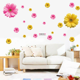 平面可移除墙贴纸贴画墙壁3D立体感花瓣花朵黄色雏菊太阳花向日葵