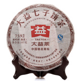 云南普洱茶 熟茶 勐海茶厂 大益牌2012年 7592饼茶 357g/饼