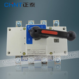 CHNT/正泰电器NH40-200/4P双电源自动转换开关商城正品特价促销