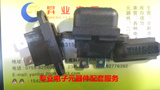 厂家直销 汽车保险丝盒 黑色中号插片汽车保险丝座 分盖式BF-021