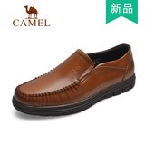 Camel/骆驼男鞋2015秋冬新款商务休闲舒适真皮套脚皮鞋A253155378