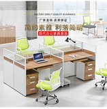 武汉办公家具职员桌电脑桌椅组合屏风4人位现代员工位新款促销
