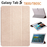 三星Galaxy Tab S 10.5寸平板电脑皮套T800保护套T805C保护外壳