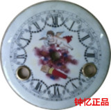 古董/仿古工艺品出售各种钟表配件，专业维修老表 支持批发混批