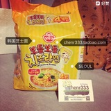 韩国代购进口速食面食品OTTOGI不倒翁芝士奶酪拉面方便面袋装444g