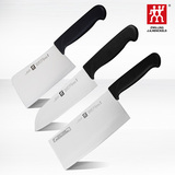 德国双立人刀具厨房套装Enjoy系列3件套斩砍骨刀多用刀切菜刀