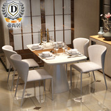 帝尚居 北欧现代钢化玻璃餐桌 餐椅组合伸缩简约时尚饭桌
