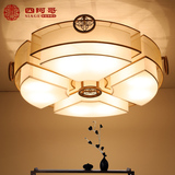 现代新中式吸顶灯创意圆形客厅灯具简约温馨LED复古卧室书房灯饰