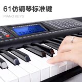 电子钢琴88键重锤带榔头键盘琴法源智能数码电钢琴6610