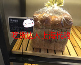 上海每日新鲜代购爆棚糕点点心多乐之日（黑米吐司）