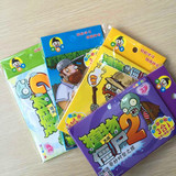 33张盒贴植物大战僵尸贴纸玩具换穿衣服立体 儿童卡通韩国贴画
