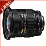 正品尼康AF18-35mm f/3.5-4.5D IF-ED自动对焦单反相机变焦镜头