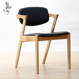欧式实木Z型宜家休闲椅子新中式北欧美式复古新款软包餐椅带扶手