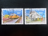 26961科特迪瓦邮票1980年盖销火车4-1.3