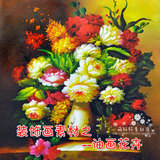 183P油画花卉花朵图片图库 JPG格式 装饰画无框画高清设计素材 99