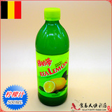 绿的梦柠檬汁500ml 浓缩柠檬汁 含有丰富的维生素C  比利时进口