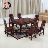 红木家具非洲酸枝木红木餐桌一桌六椅西餐桌组合东阳木雕饭桌特价