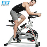 蓝堡健身单车家用家庭健身器材商用运动健身房专用动感单车