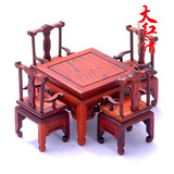 红木家具模型木雕工艺品摆件大红酸枝微型餐桌八仙桌家居饰品家饰