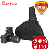 CANBALE S2 尼康D7000 D90 D610 D5300佳能 单反相机包单肩斜跨包