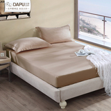 【天猫超市】大朴240根缎纹纯棉床笠 单件纯色床垫床罩1.8米