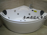 【惠达正规专卖店】惠达卫浴裙边 浴缸-HD1120