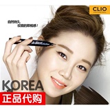 韩国代购 CLIO珂莱欧 纹身液体眉笔纹身染色修饰眉型含染眉膏