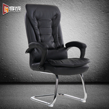 享成 xc-002弓形办公椅子电脑椅家用特价基本免装连体会议椅